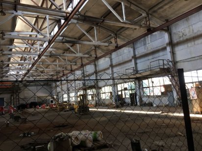 Производственные площади Каменское