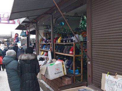 Долгосрочная аренда роллет ЦКР(напротив магазина "Рушничок") Каменское