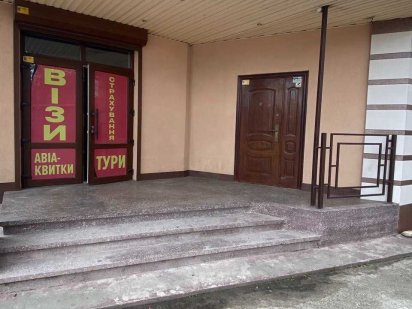 Оренда комерційного приміщення Калуш