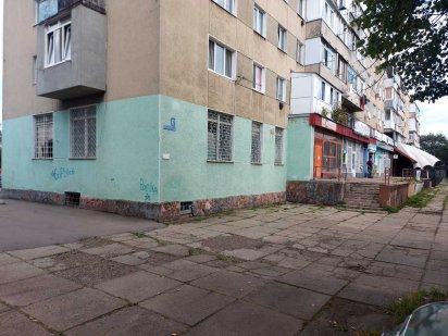 Здається або продається комерц. приміщ. 155 м2 по вул. Б.Хмельницького Калуш