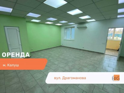 Фасадне приміщення у спальному р-ні, 100 м. кв., ремонт, м. Калуш Калуш