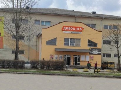 Оренда офісів,торгових площ Калуш Калуш