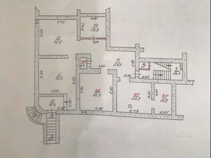 Здається підвальне комерційне приміщення.Соборна. Кам'янець-Подільський
