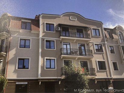 Продаж комерційного приміщення по вул.Театральна 46. Коломыя