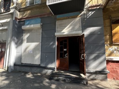 Сдается коммерческое помещение Краматорск