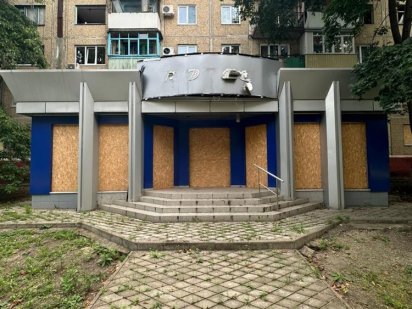 Аренда помещения магазина Краматорск