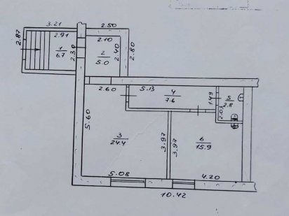 Помещение под  магазин . Краматорск