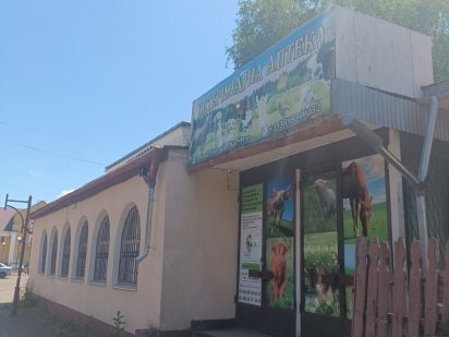 Продаж Чоп Аренда  Комерційної Нерухомості Мукачево