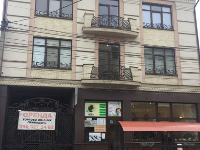 Здача в оренду приміщення Мукачево