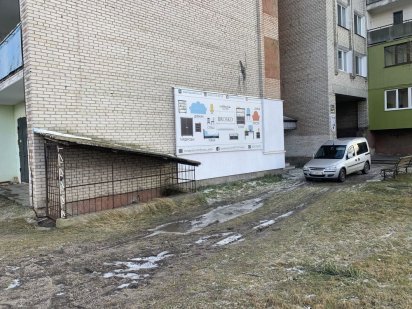 Здам в оренду приміщення 25,5м^2 Нововолынск