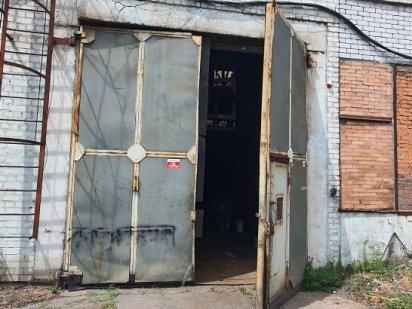 Сдам базу в Новомосковске! Самар