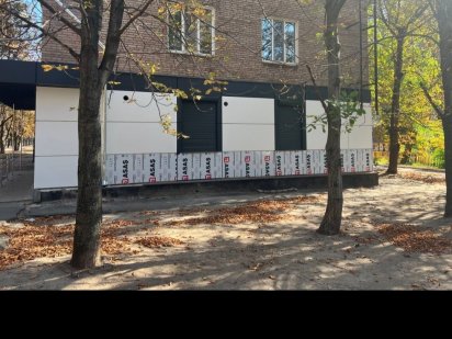 Здається приміщення під стоматологію Кривий Ріг