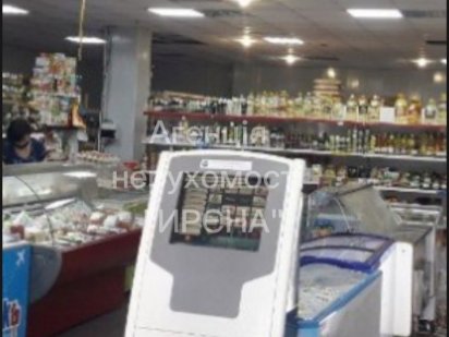 Аренда магазина  в Терновском районе Кривий Ріг