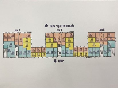 Оренда нежитлового приміщення ЖК Центральний Ірпінь