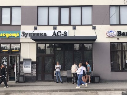 Здам в оренду 20м² на вокзалі Ивано-Франковск