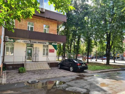 Оренда Свято-Миколаївська 35 Кривий Ріг