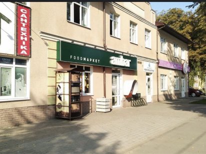 Рн. ЦГБ, Аренда/Продажа, Клиника, офис, салон, бизнес Суми