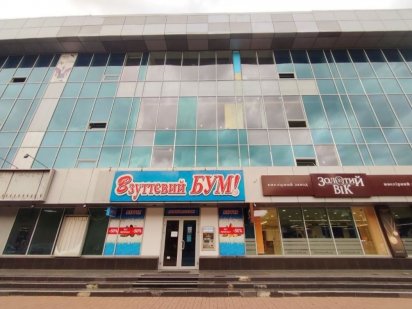 Оренда приміщення під магазин , офіс 517м² Центр міста Чернигов