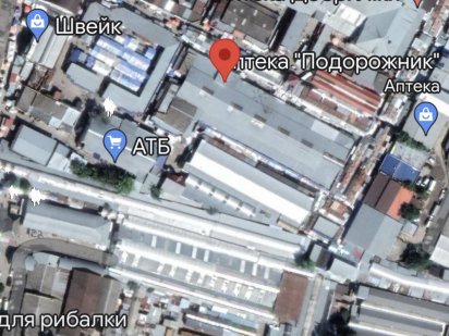 Торгова точка Тернопіль