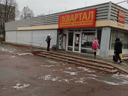 Торговое  помещение 761м2 на Шерстянке (возможно под производство) Чернігів