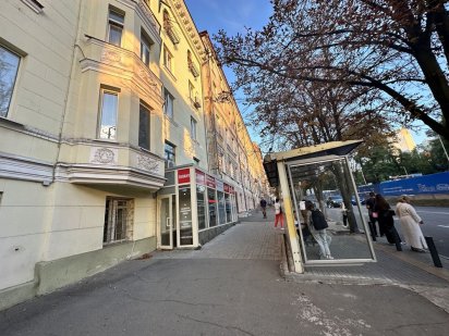 Аренда офис магазин салон клиника 87,2 м2 Днепр Дніпро