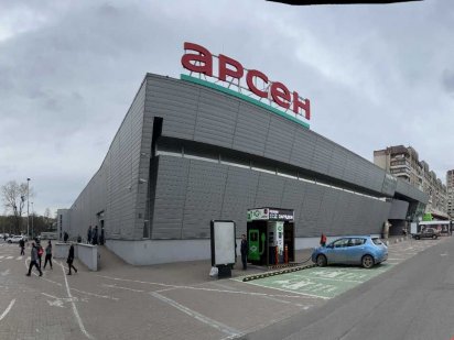 Оренда приміщення ТЦ Арсен м. Львів пр.Чорновола 93 площа 1500м.кв. Львов