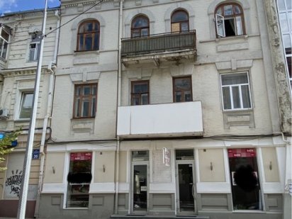 Сдам в аренду помещение от 60 до 170 м. Ул. Алчевских 34 центр Харьков