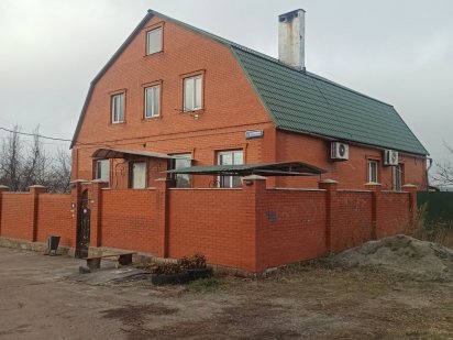 Сдача дома котедж баня почасово посуточно Кривой Рог