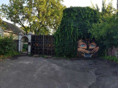 Аренда дома посуточно