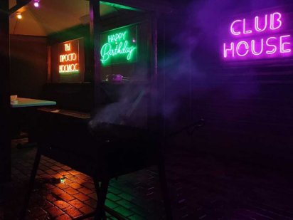 Сдам дом с бассейном для праздников Club House центр