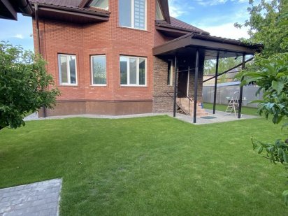 Аренда дома посуточно от Харьков