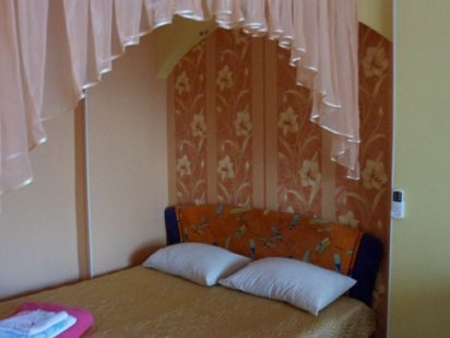 Квартиры посуточно +380991856238 Самар