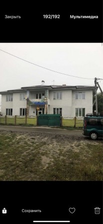 Продам дім «Бориспіль» - фото 1