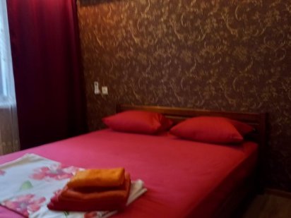 2комн. Мир.. Левый берег. Каменское