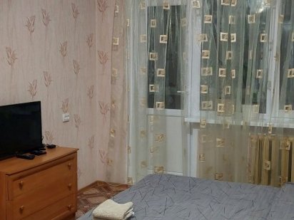 Центр Проспект/3 слободская рынок Юлиана Миколаїв