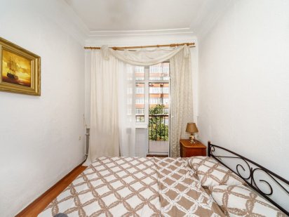 Европейская/Мост сити.Набережная/ 2 кв Посуточно/ Дніпро