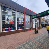 Здам приміщення в центрі міста. Театральний бульвар. Днепр