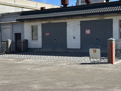 Продам капітальні БОКСИ 190 кв.м,р-н вул. Луценка 4хв.до центру Черкас Черкаси