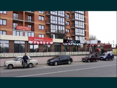 Комерційне приміщення Владимир
