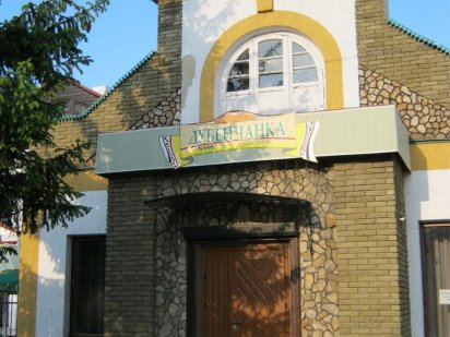 Оренда комерційного приміщення (пів частини) . Центр міста Дубно