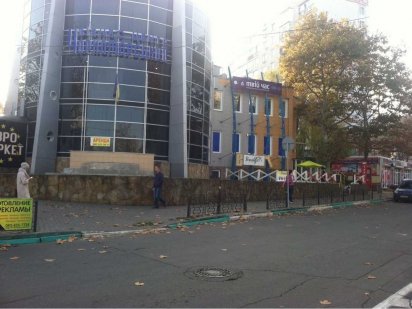 Аренда ,центр,проспект Мира,бизнес центр Черноморский Черноморск