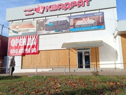 Здам магазин від власника Краматорск