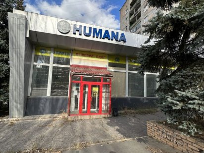 Сдается торговое помещение по ул. Дворцовой Краматорск
