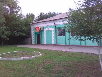 Здам в оренду харчовий цех Самар