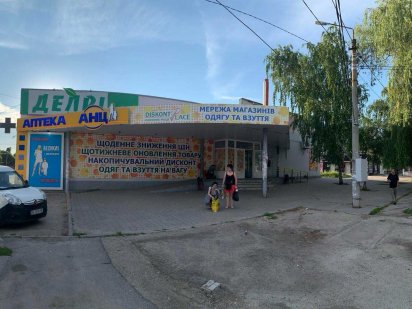 Собственник!Сдам коммерческое помещение в Павлограде Павлоград