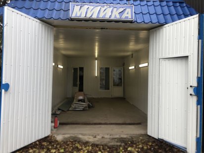 АВТОМОЙКА -Сдам в долгосрочную аренду