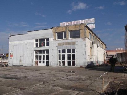 Аренда, Продажа  складских и производственных помещений. Павлоград