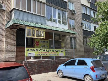 Сдается помещение 60 кв.м в центре