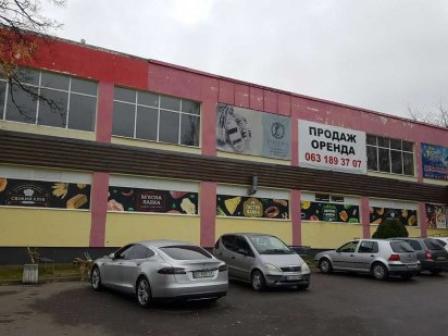 Оренда комерційної площі Трускавець 900 кв.м Трускавец