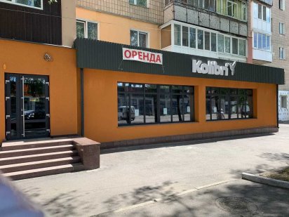 Комерційне приміщення  площею 145 кв.м. для Вашого Бізнесу Умань
